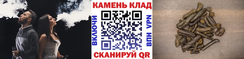 ГАШ Изолятор  Купить где  Коммунар 