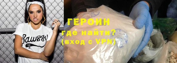 мяу мяу мука Дмитров