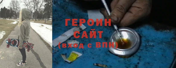 мяу мяу мука Дмитров
