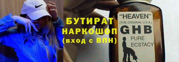 СК Дмитровск