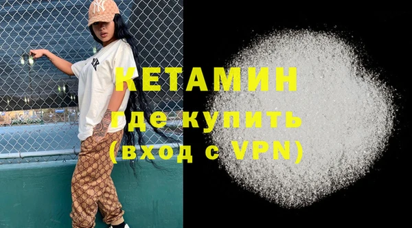 мяу мяу мука Дмитров