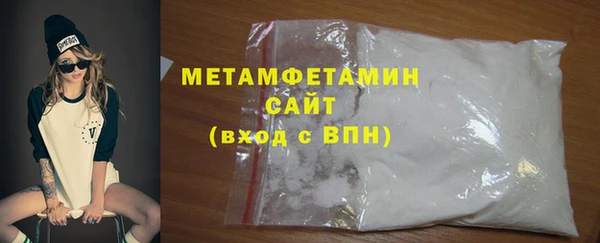 СК Дмитровск