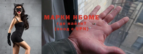 экстази Дмитриев