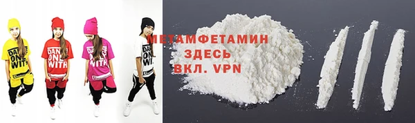 экстази Дмитриев