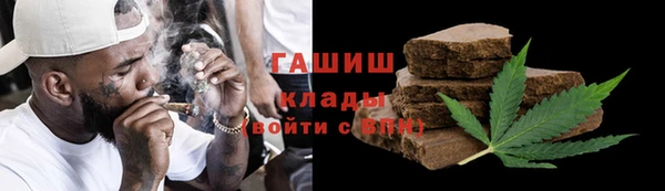 экстази Дмитриев