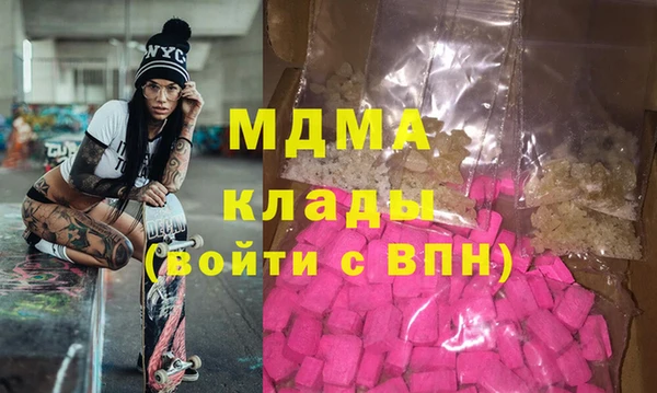 СК Дмитровск