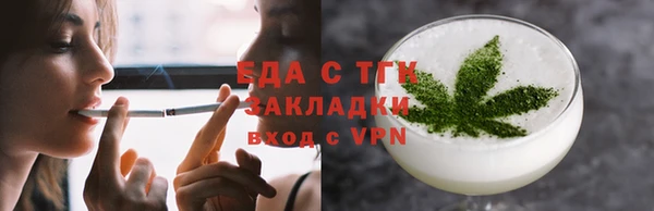 мяу мяу мука Дмитров