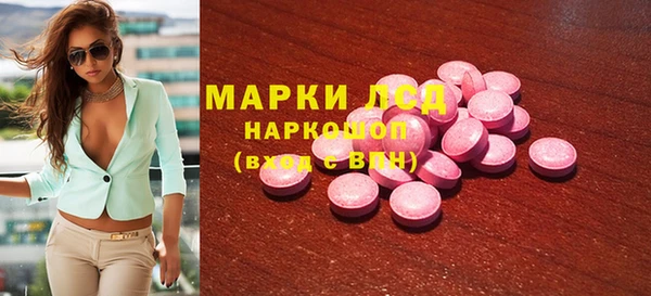 мяу мяу мука Дмитров