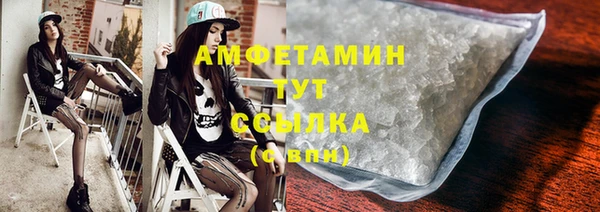 мяу мяу мука Дмитров