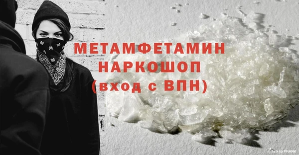 экстази Дмитриев