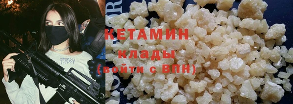 экстази Дмитриев