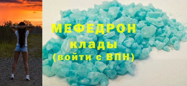 экстази Дмитриев