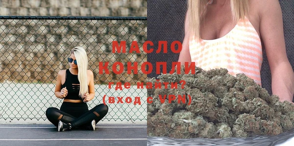 экстази Дмитриев