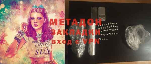 экстази Дмитриев