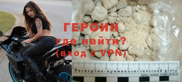 экстази Дмитриев