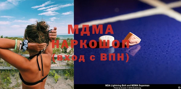 СК Дмитровск