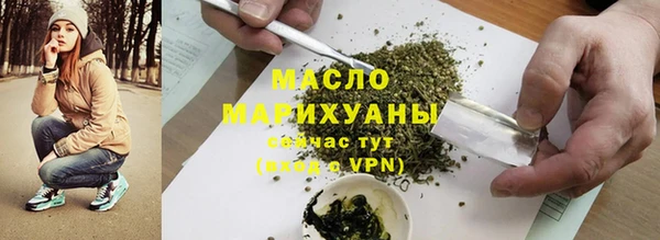 экстази Дмитриев