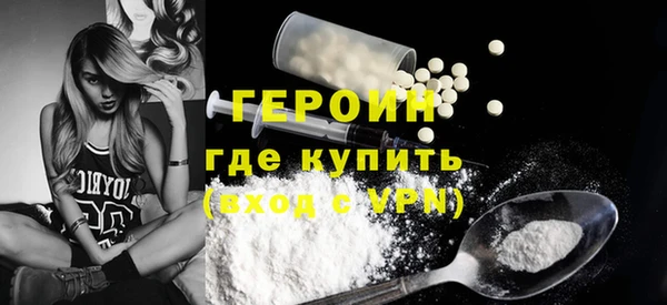 мяу мяу мука Дмитров